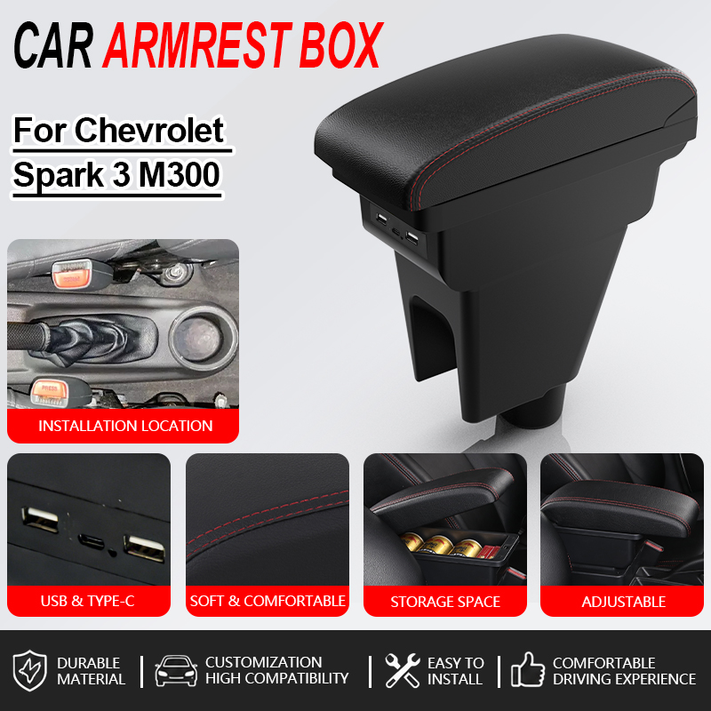 Armrest For Chevrolet Spark 3  - Interior Design Course review and price